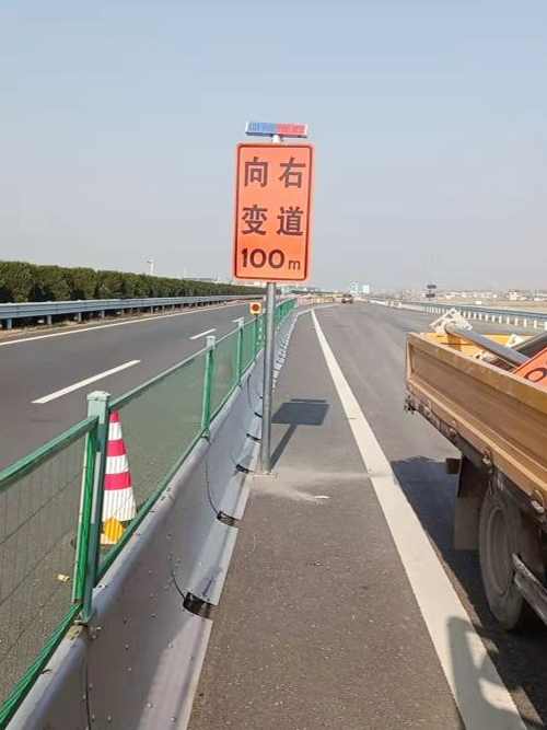 高速道路標牌安裝