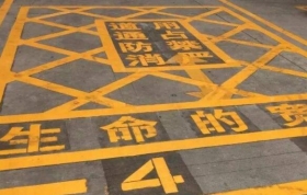 道路規(guī)劃